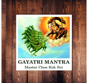 Shop: Mantras Recorded by MCKS