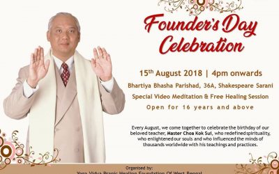 Founder’s Day 2018: What would MCKS like on his Birthday?