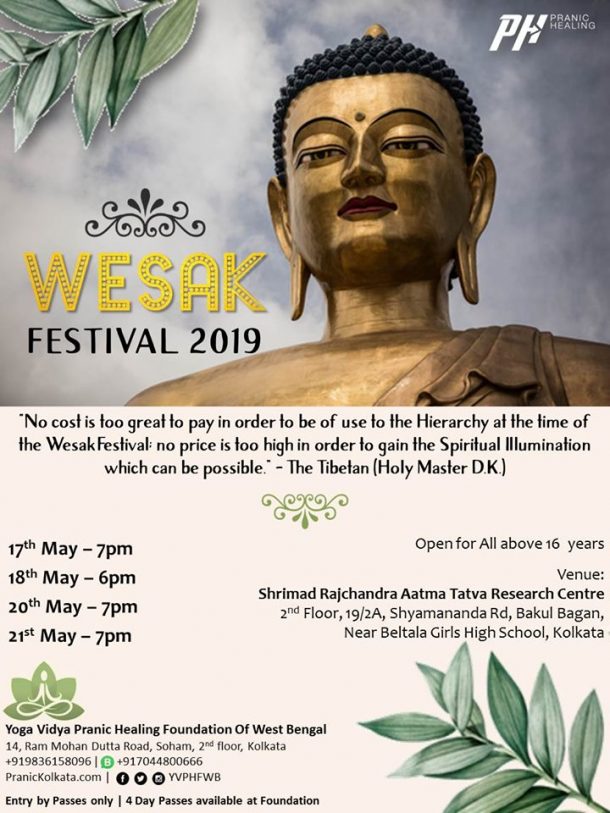 Full Moon of Taurus The Wesak Festival Meditation